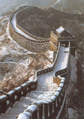 great wall if