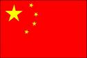 china flag.jpg