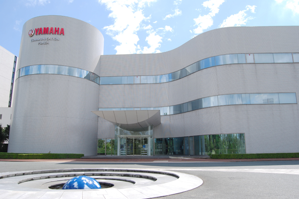 Yamaha Brings Audio Expertise to UC