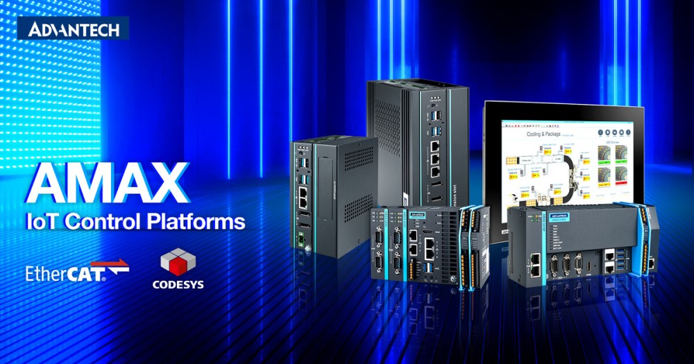 Advantech Launches AMAX IoT Control Platform to Simplify Precision Automation