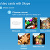 skype-video-cards.jpg