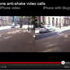 skype-anti-shake-demo-video.jpg