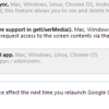 google-chrome-enable-screen-capture-support.png
