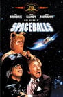 Space Balls - Ludicrous Speed!