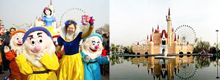 China Disneyland