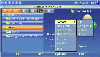 gxv3140-skype-contacts.jpg
