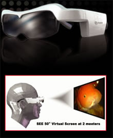 Qingbar GP300 wireless video glasses
