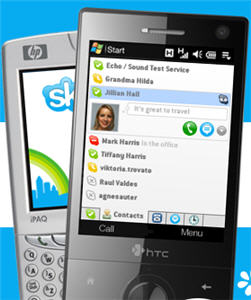 skype-mobile-2.5.jpg