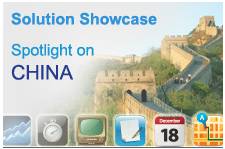 china showcase.jpg