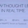 follow-thought-leaders-in-realtime.jpg