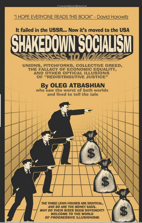 shakedown-socialism.jpg