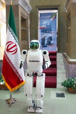 Iran_Robot_AFP_photo.jpg
